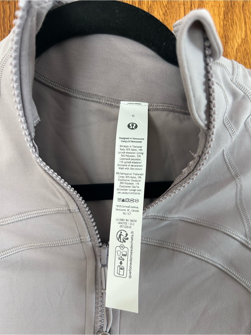 Define jacket - Picture 4 of 5